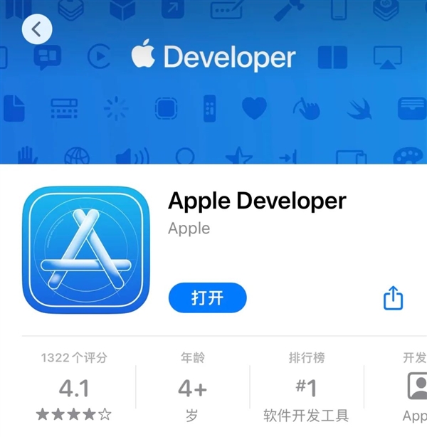 免费开放!iOS 17最新升级方法出炉:所有人都能升
