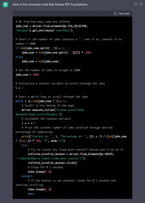 5个ChatGPT功能帮助你提升日常编码效率