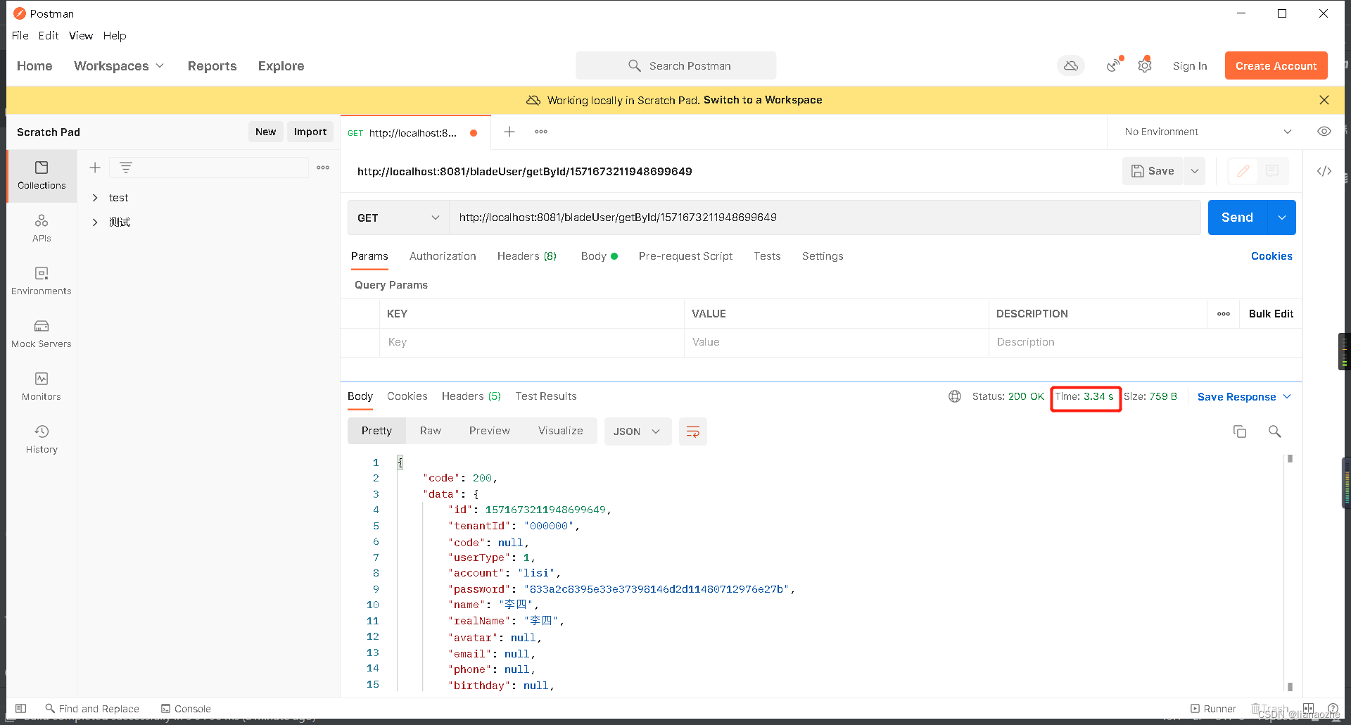 SpringBoot整合Redis实现高并发数据缓存的示例讲解