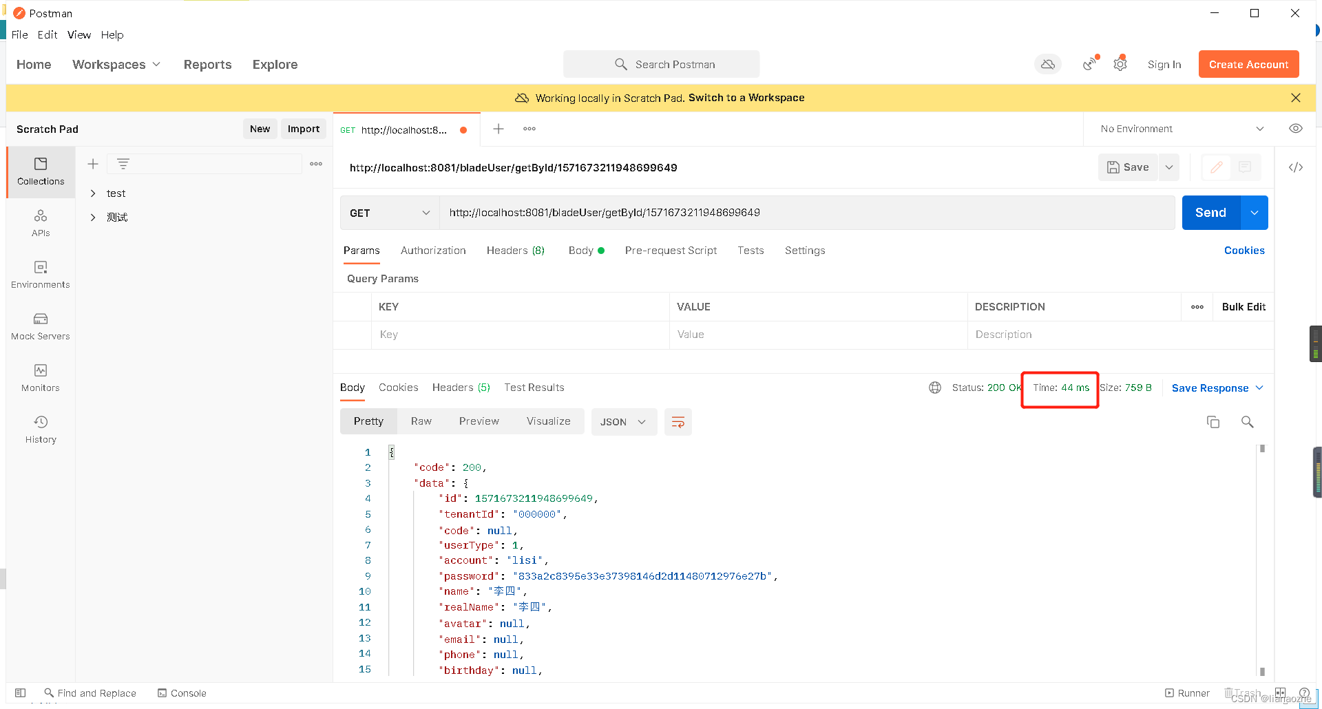 SpringBoot整合Redis实现高并发数据缓存的示例讲解