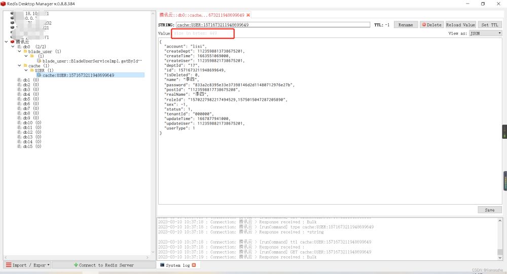 SpringBoot整合Redis实现高并发数据缓存的示例讲解