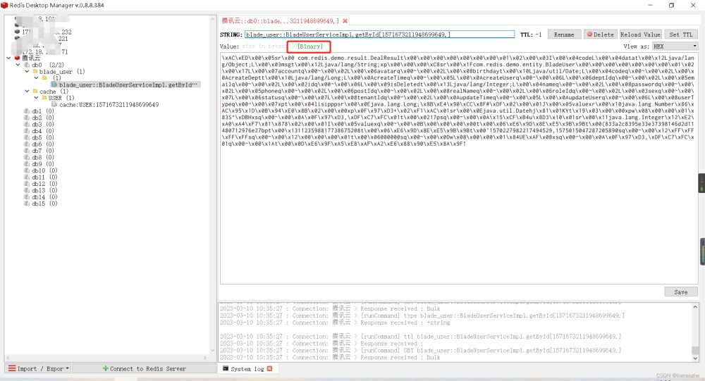 SpringBoot整合Redis实现高并发数据缓存的示例讲解