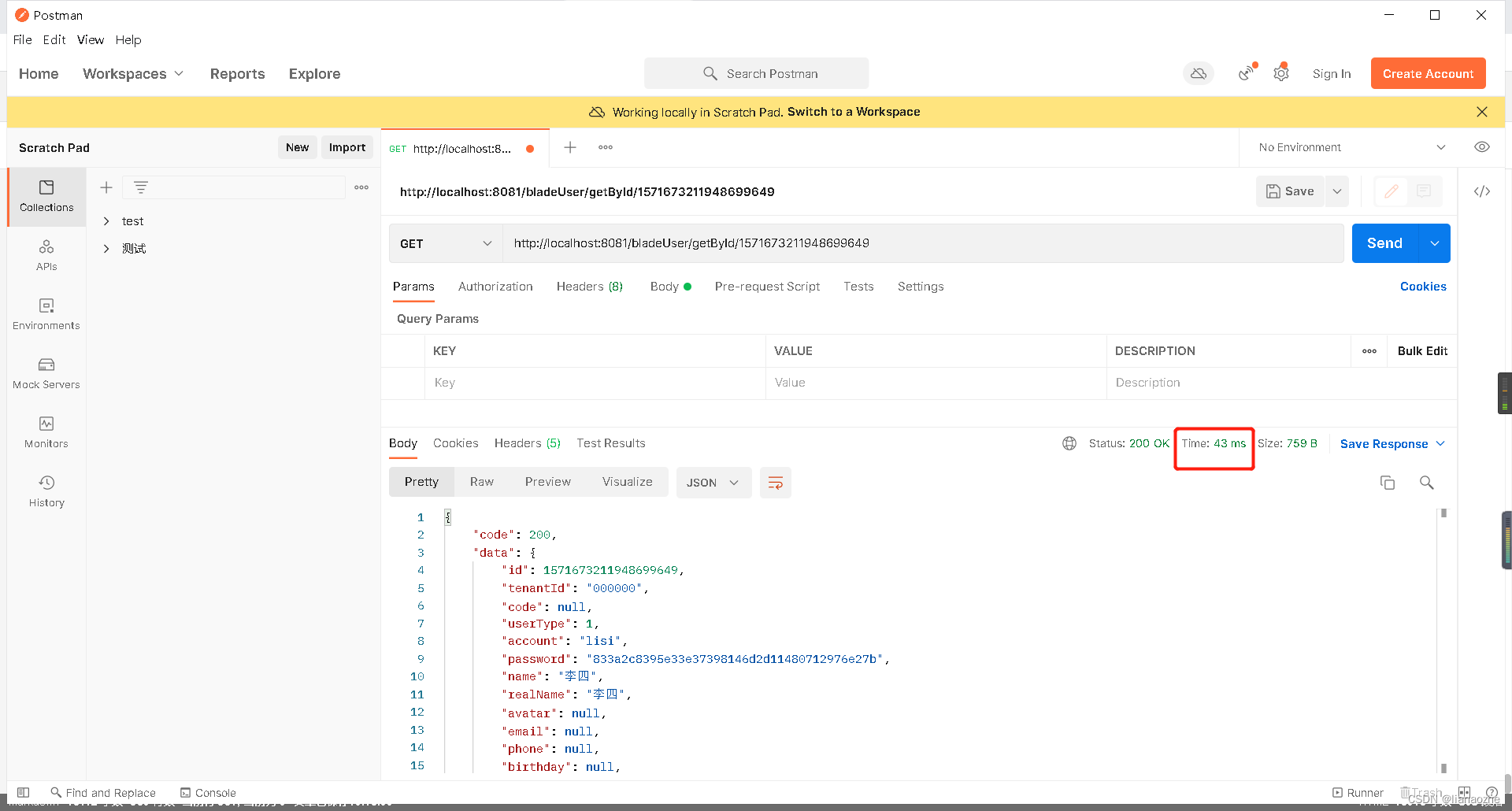 SpringBoot整合Redis实现高并发数据缓存的示例讲解