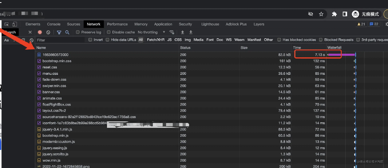 让chatgpt将html中的图片转为base64方法示例