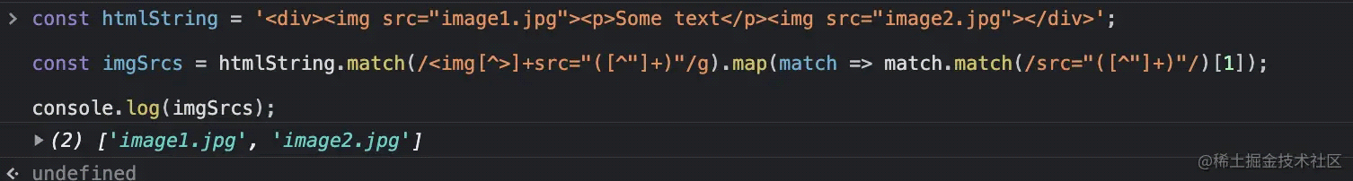 让chatgpt将html中的图片转为base64方法示例