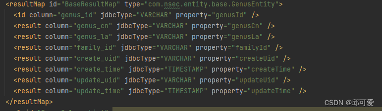 MyBatis查询数据返回null的解决