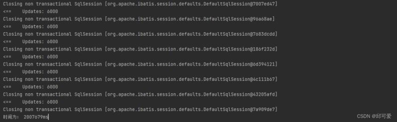 java之CSV大批量数据入库的实现