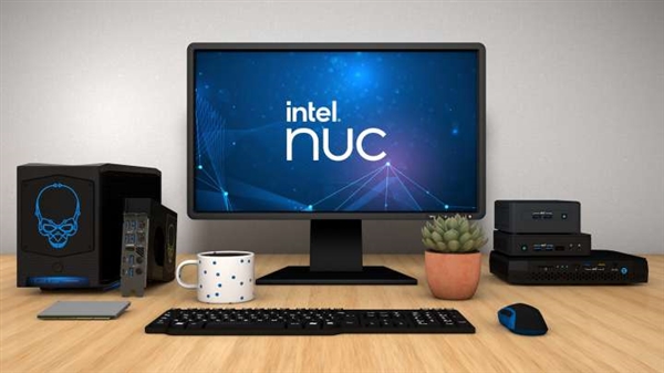 迷你机的灯塔熄灭了!Intel NUC正式终结