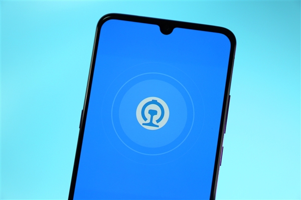 铁路12306 App能刷码乘坐北京地铁了!最高5折优惠