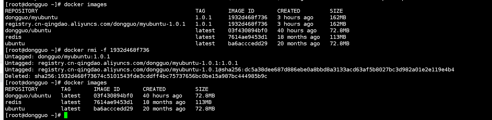 Docker本地镜像发布到阿里云的实现