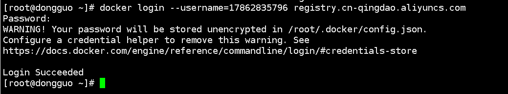 Docker本地镜像发布到阿里云的实现
