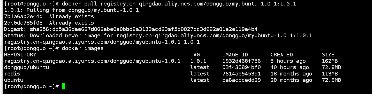 Docker本地镜像发布到阿里云的实现