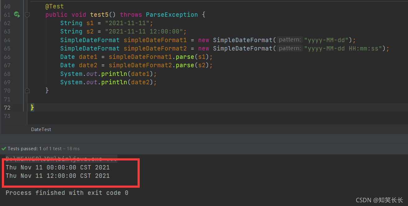 Java常用的时间类以及其转化方式