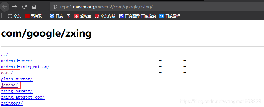 谷歌二维码引擎com.google.zxing二维码生成与解析