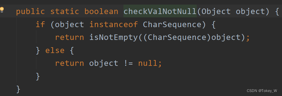 Mybatis-Plus的saveOrUpdateBatch(null)问题及解决