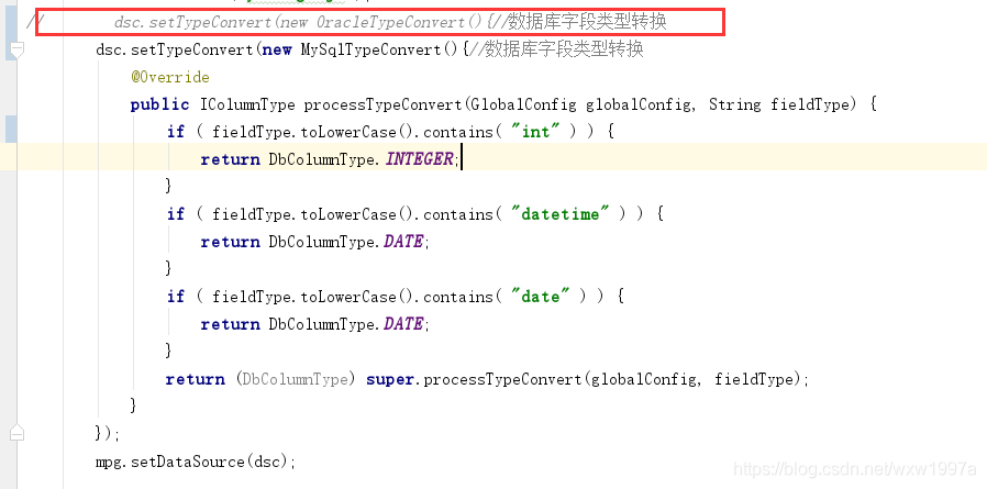 mybatis plus开发过程中遇到的问题记录及解决