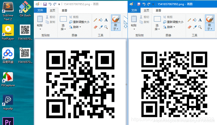 谷歌二维码引擎com.google.zxing二维码生成与解析