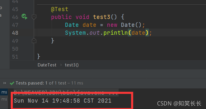 Java常用的时间类以及其转化方式
