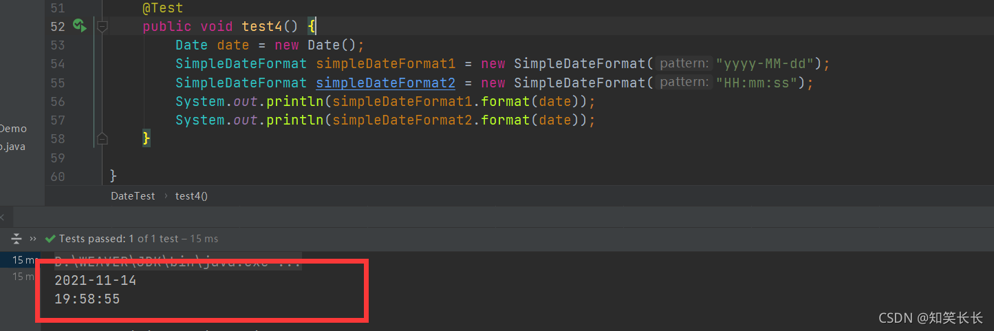 Java常用的时间类以及其转化方式