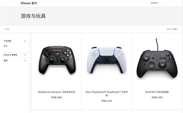 苹果A17遥遥领先:安卓阵营看不到车尾灯