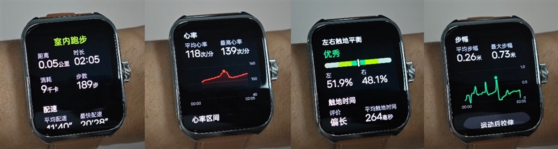 颜值实力并存 只需60秒身体状况一目了然！OPPO Watch 4 Pro评测