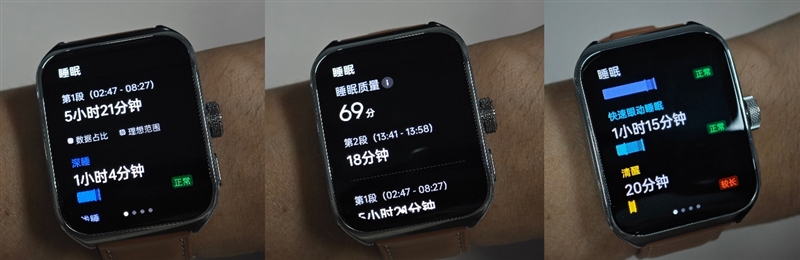 颜值实力并存 只需60秒身体状况一目了然！OPPO Watch 4 Pro评测