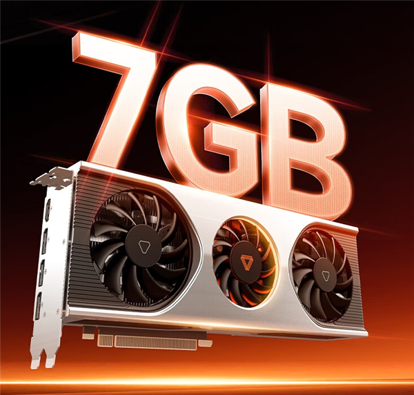 国产显卡摩尔线程MTT S80首次适配虚幻引擎5:已能跑DX11