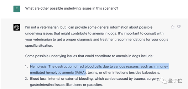 ChatGPT救命！4岁男孩3年求医17位专家无果：大模型精准揪出病因