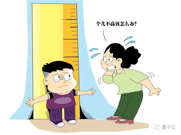 ChatGPT救命！4岁男孩3年求医17位专家无果：大模型精准揪出病因