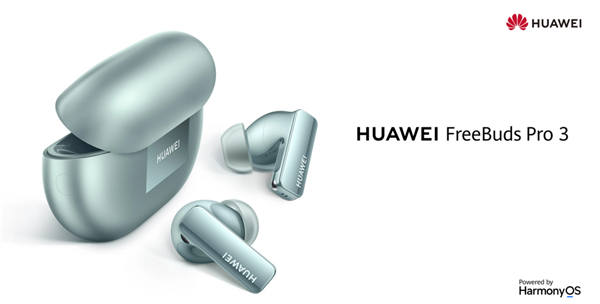 遥遥领先!全新L2HC标准发布 华为FreeBus Pro 3传播速率比苹果快四倍