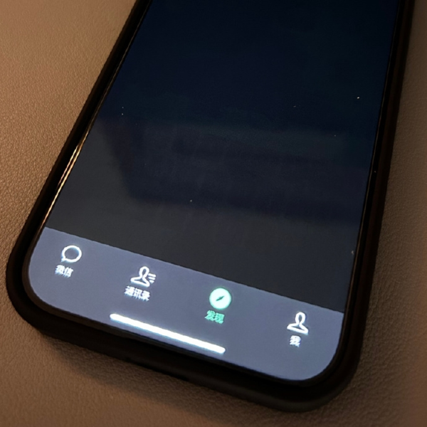 iPhone 15 Pro首发用户遇到一堆糟心事:苹果品控堪忧