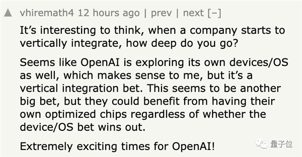 OpenAI造芯计划曝光!拟自研AI芯片 英伟达强敌来了