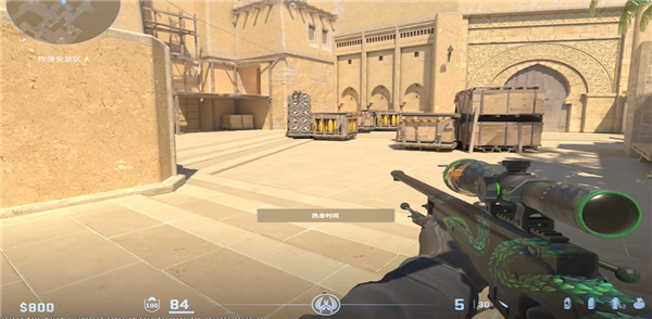 《CS2》画面撕裂感怎么解决？画面设置推荐来了