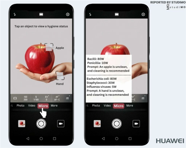 最高放大400倍 华为新专利曝光:手机可当显微镜 能分析菌落