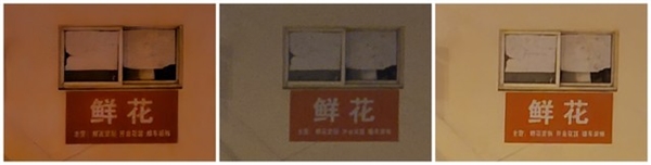 三星Galaxy S24 Ultra上手:这才是机皇该有的样子