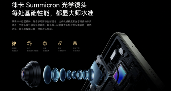 华为硬刚小米!今年最猛的国产机皇杀回来了