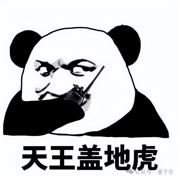 OpenAI:纽约时报雇黑客攻击我