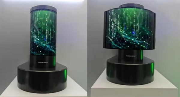 三星在MWC 2024展示新型<a href=https://www.freexyz.cn/tag/AI.html target=_blank class=infotextkey>AI</a>音箱:可卷曲显示屏惊艳