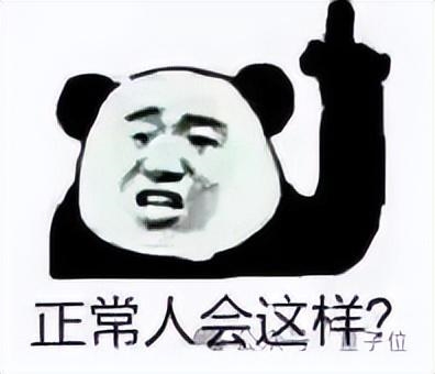 OpenAI:纽约时报雇黑客攻击我