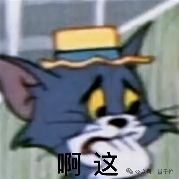 OpenAI:纽约时报雇黑客攻击我