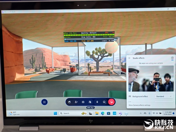 AI PC到底能干啥！Intel打开商用新世界 用实际行动给出答案
