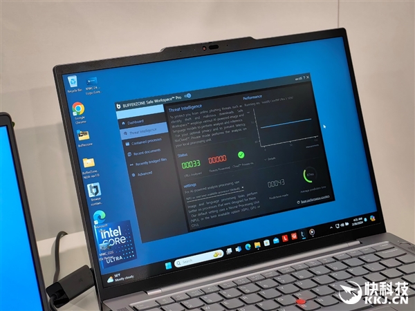 AI PC到底能干啥！Intel打开商用新世界 用实际行动给出答案