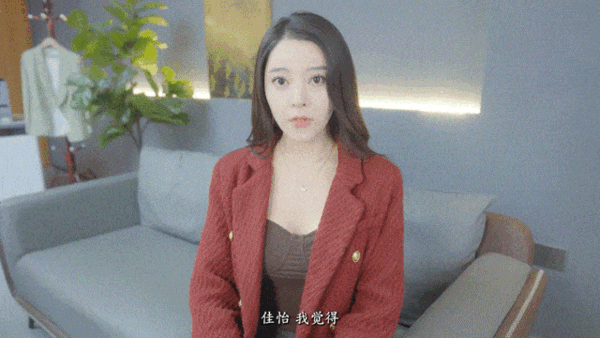 《我的同居女神竟是小姨子！》Steam页面上线 发售日期待定