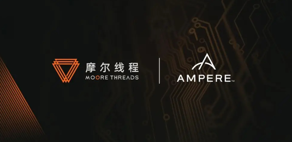 英伟达禁止第三方使用CUDA 摩尔线程:旗下产品不涉及