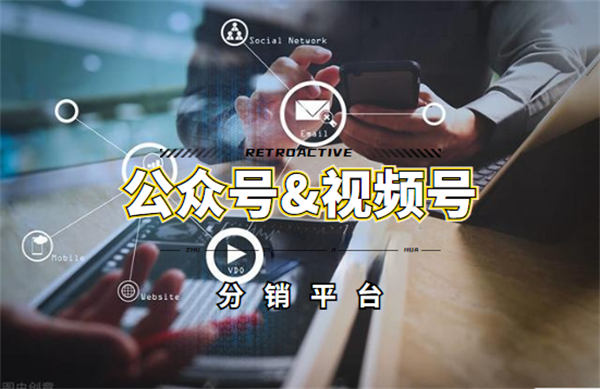 打造月入过万的AI漫画小说cps项目 外卖cps 赚钱 好文分享 第2张 打造月入过万的AI漫画小说cps项目