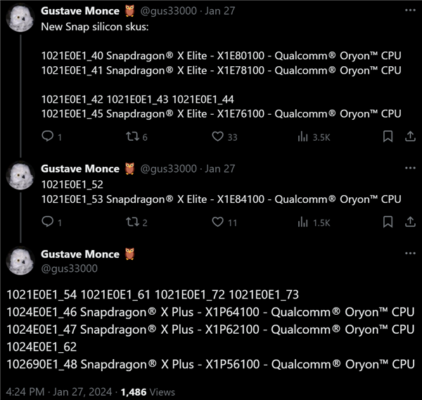 高通骁龙X Elite/Plus竟有8个版本:完全不是苹果对手