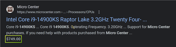 6.2GHz i9-14900KS价格定了!快了200MHz、贵了44%