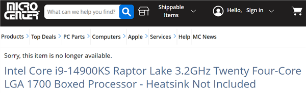 6.2GHz i9-14900KS价格定了!快了200MHz、贵了44%