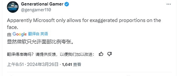 微软提醒开发者:不要创造“夸张身体比例”的女性角色