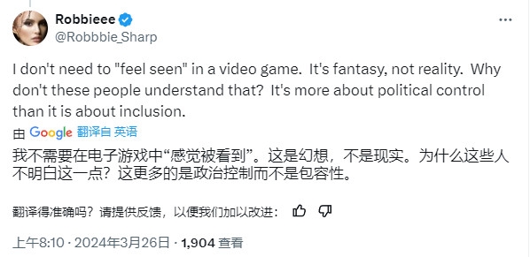 微软提醒开发者:不要创造“夸张身体比例”的女性角色